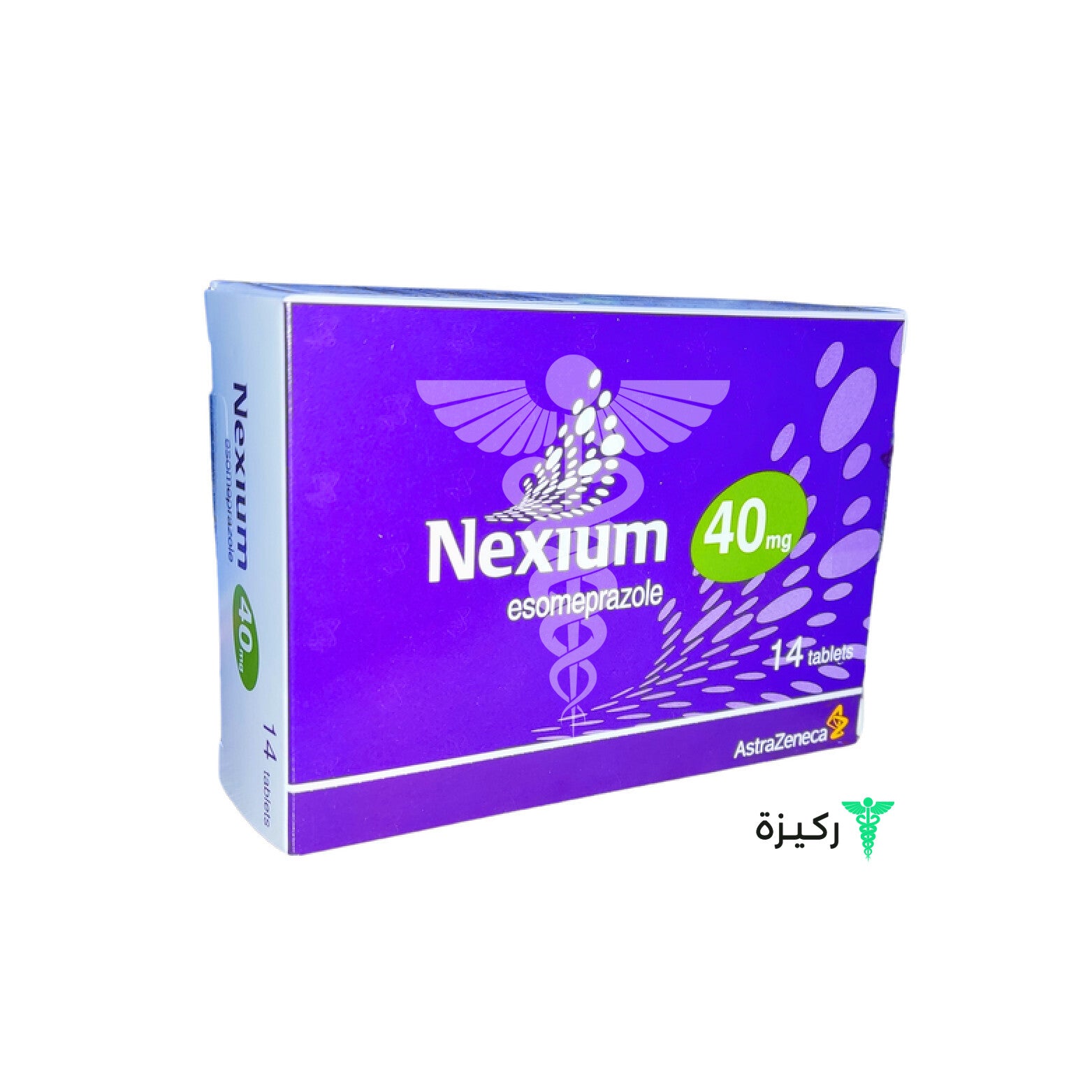 Nexium 40 Mg 14 Tablets Rakiza