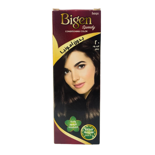 BIGEN Speedy 20 Brown Black - Ammonia-Free Hair Dye
