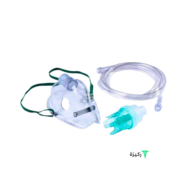 Small Nebulizer Mask For Children