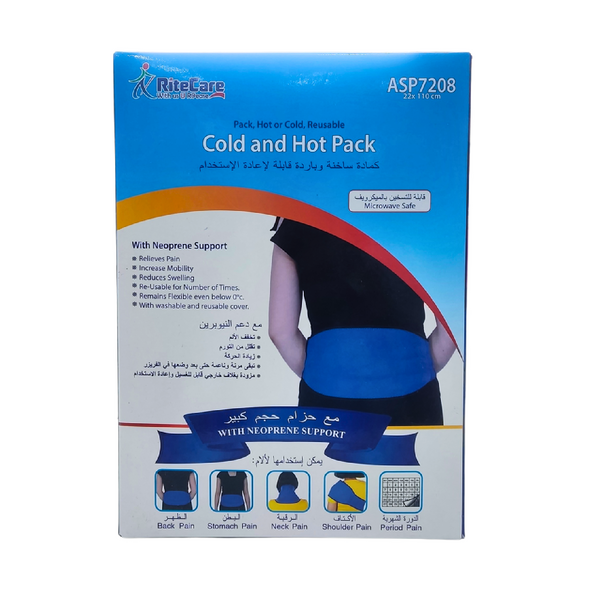 Reuseable Cold-Hot Gel Pack