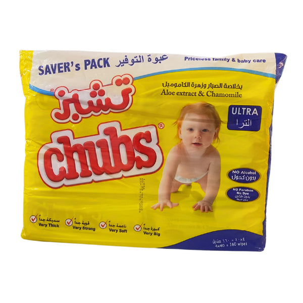 CHUBS Aloe & Chamomile 4x40 Wipes