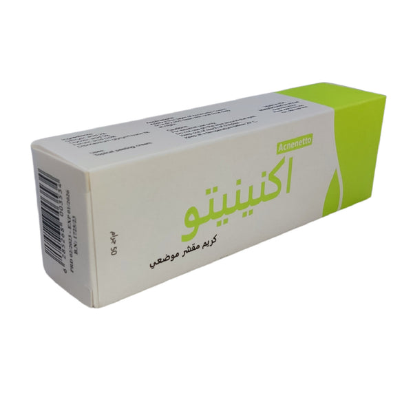 Akneito Topical Exfoliating Cream 50 Gm