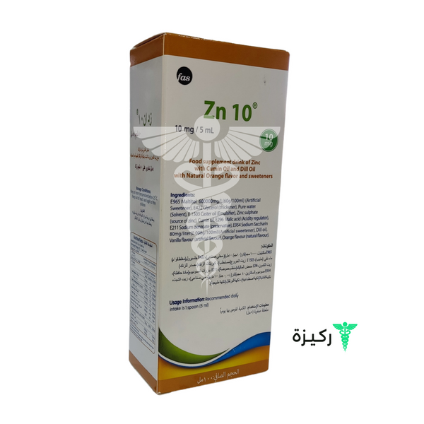 zn 10 food supplement drink of zinc 10 mg /5 ml