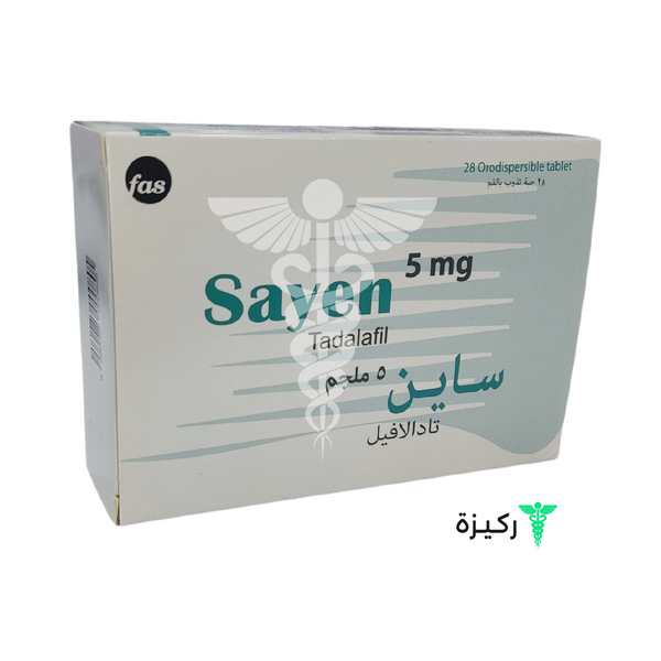 Syn Tadalafil 5 Mg - 28 Tablets