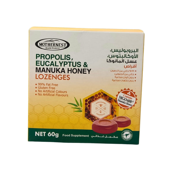 Propolis Manuka honey lozenges 60 g