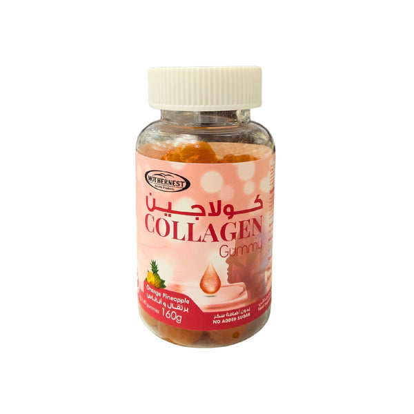 Mothernest Collagen Gummy  40Pcs × 4G
