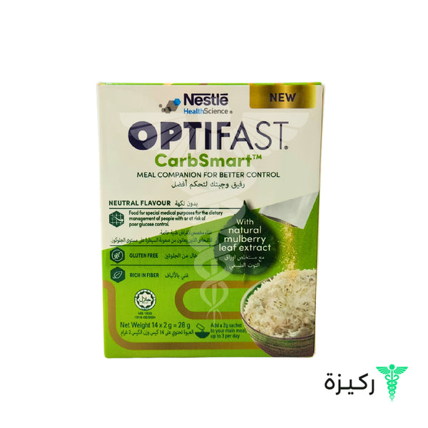 Optifast Carbsmart 14 Sachets Buy one get one free