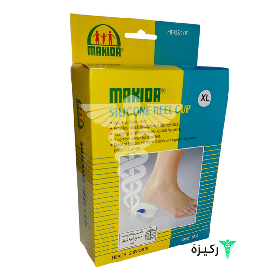 Makida Xl Silicon Heel Cup – Rakiza