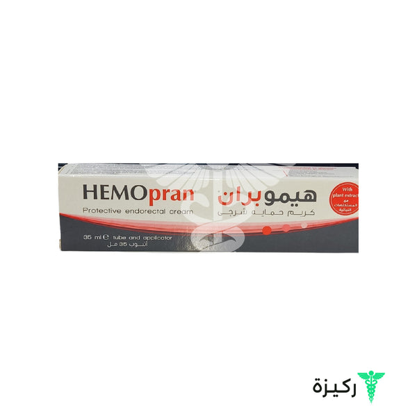 Hemopran Protective Endotectal Cream