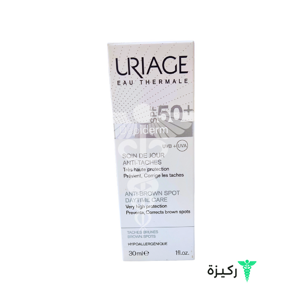 Uriage Depiderm Spf 50 Cream