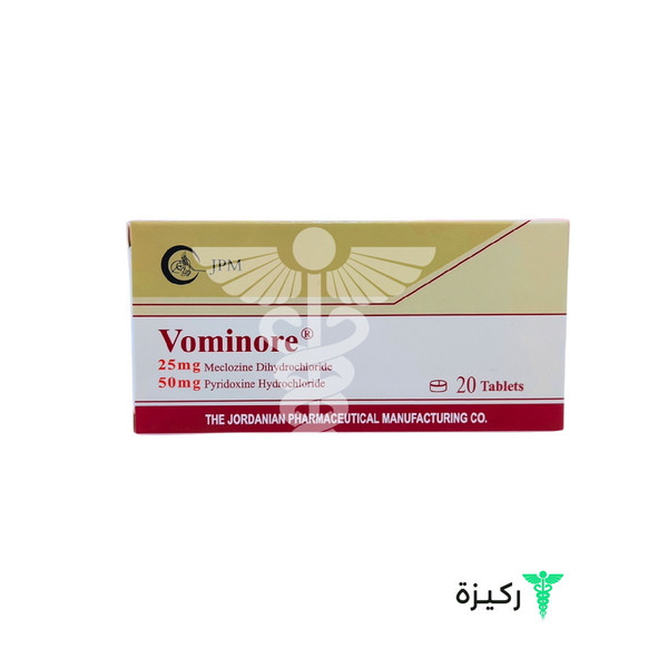 Vominore-25-Mg-Per-50-Mg-20-Tabs