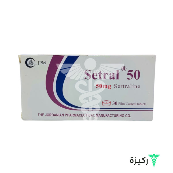 Setral 50Mg 30Tab