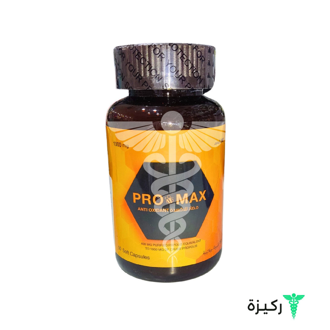 Pro-Max-Antioxidant-50Cap