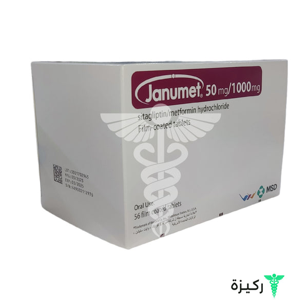 Janumet 50Mg/1000Mg Tablet