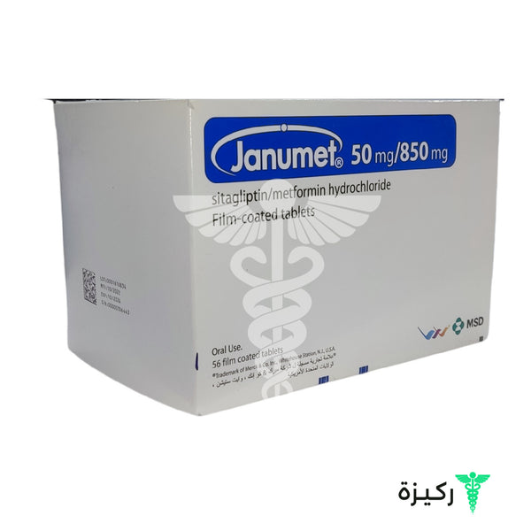 Janumet 50Mg/850 Mg Tablet