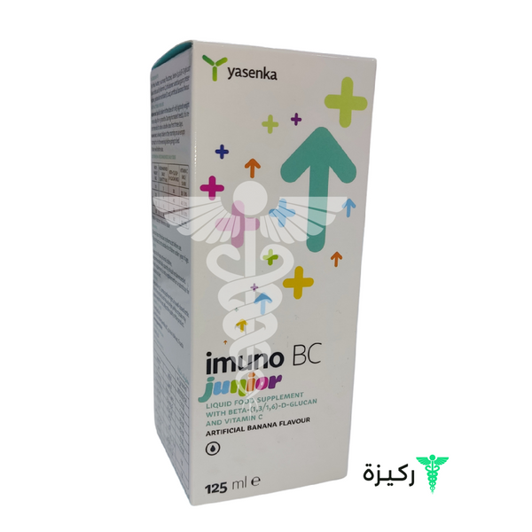 Imuno Bc Imuno Bc Junior 125 Ml Banana Liquid