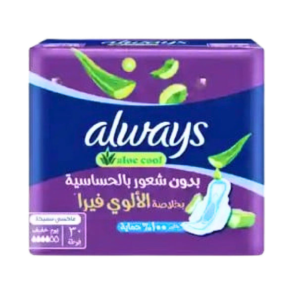 Always Violet Maxi Pads – 6 Packs of 30 – Long Lasting Protection