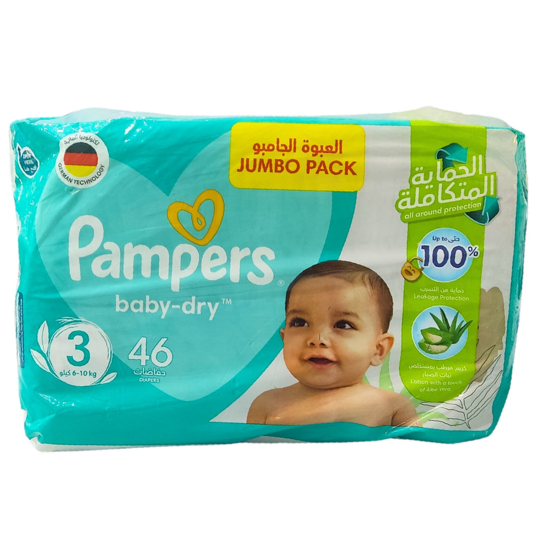 PAMPERS VALUE PACK SIZE 3, 46 PIECES