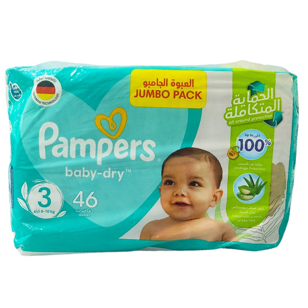 PAMPERS VALUE PACK SIZE 3, 46 PIECES