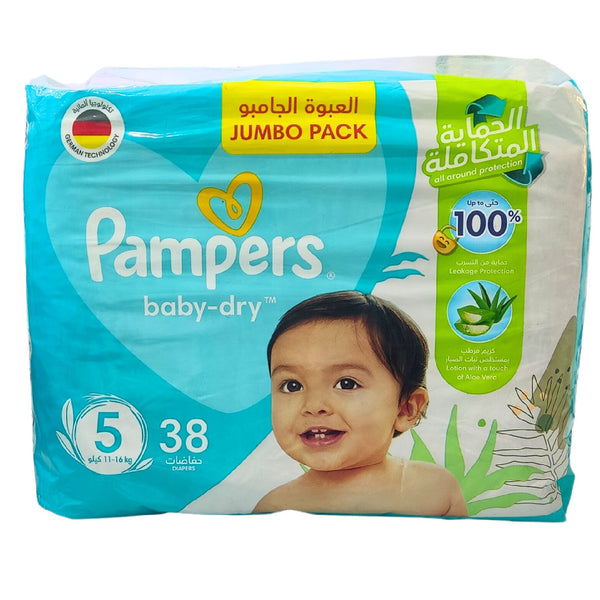 PAMPERS VALUE PACK SIZE 5, 38PCS