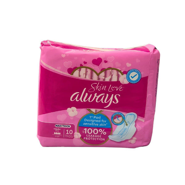 Always Super + Fresh Sensitive (Pink) – 16 Packs of 10 Pads for Daily Freshness