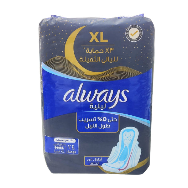 Always Night – 6 Packs, 24 Pads Each for Comfortable Night Use
