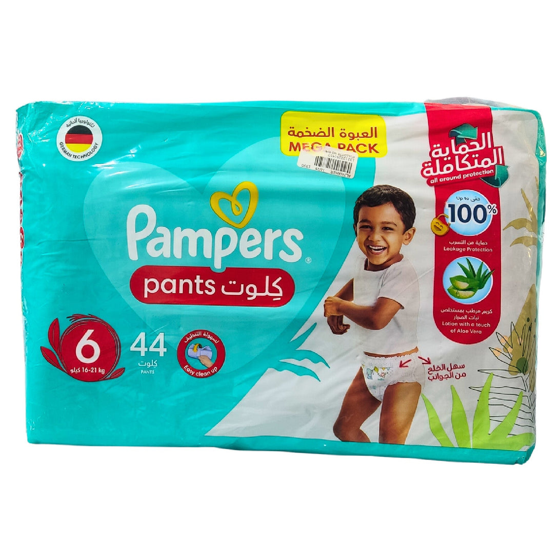 PAMPERS SLIP-ON CULOTTE SIZE 6 – 44PCS