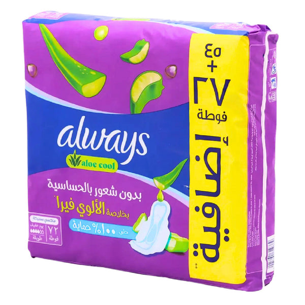 Always Violet – 72 Ultra Thin Pads for Freshness