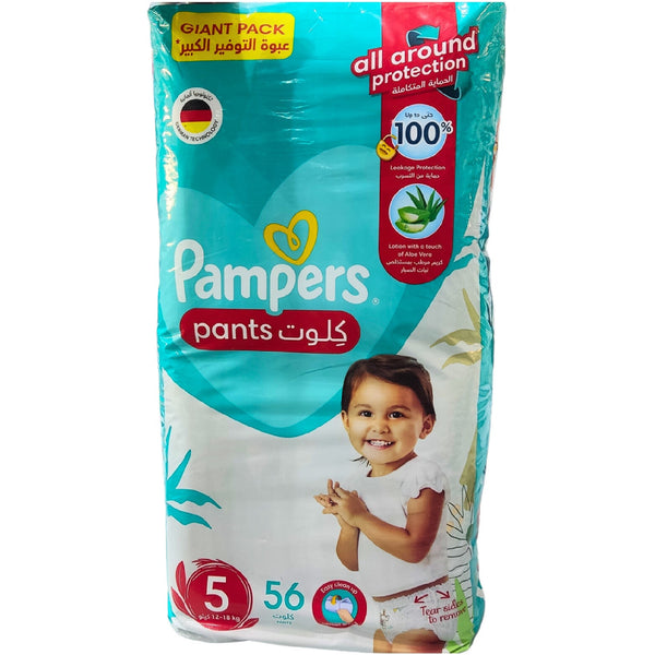 PAMPERS PANTS SIZE 5 – 56PCS