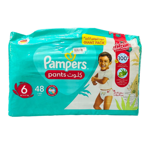 PAMPERS COMFORT FIT PANTS SIZE 6 – 48PCS