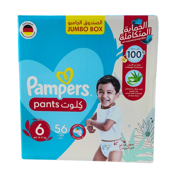 PAMPERS PANTS SIZE 6 – 56PCS