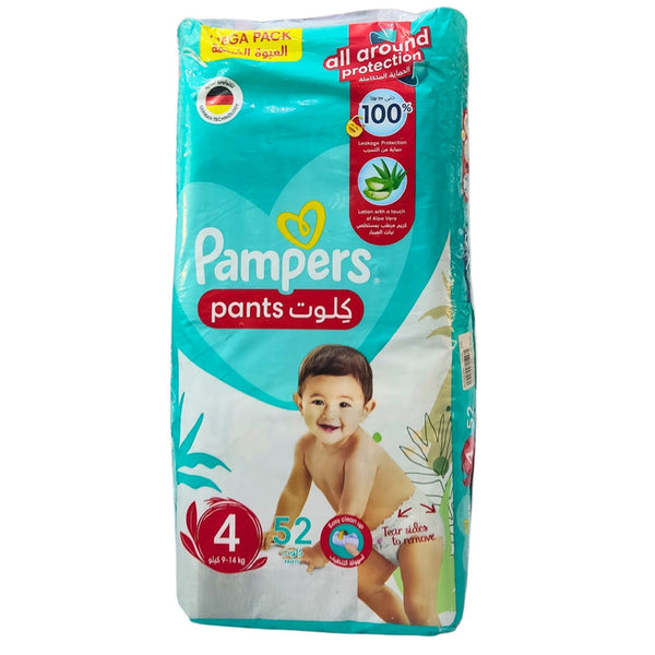 PAMPERS EASY FIT CULOTTE SIZE 4 – 52PCS