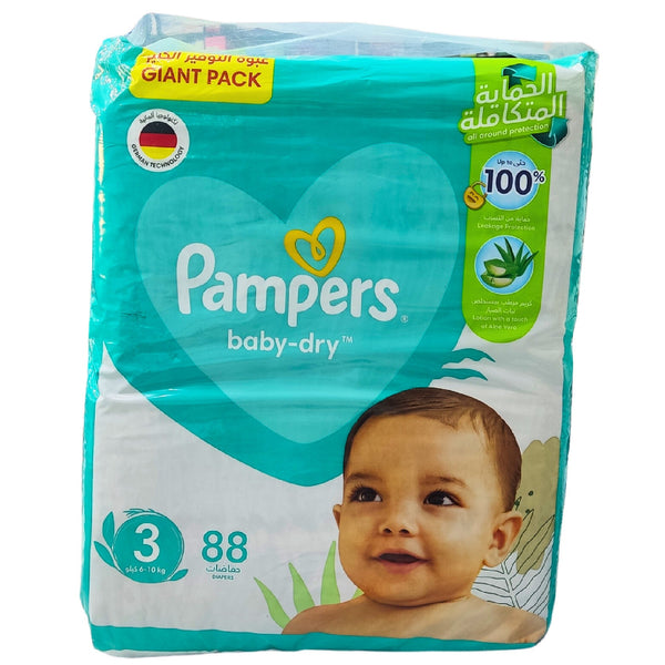 PAMPERS MEGA SIZE 3, 88 PIECES PACK