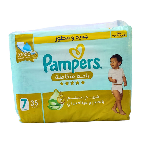 PAMPERS DAILY COMFORT 7, 35 DIAPERS