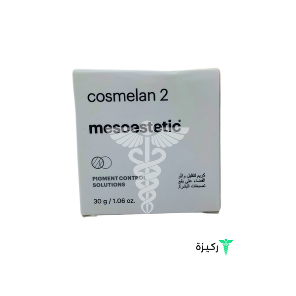 Cosmelan Cream 30 Gm