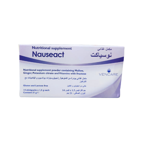 Nauseact supplement 14 sachets 21 gm