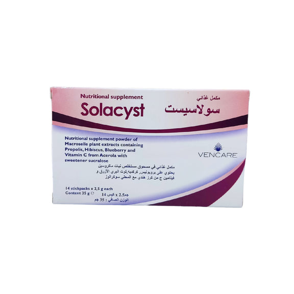 Solacyst Supplement 35gm – Urinary Tract & Bladder Support – Rakiza