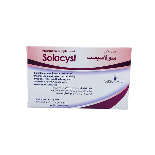 Solacyst nutritional supplement 35 gm