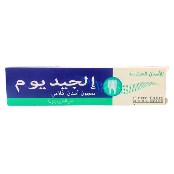 Elgydium Sensitive Toothpaste 75ml