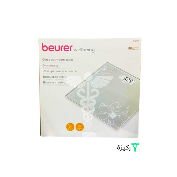 Beurer-Gs-12-Glass-Bathroom-Scale