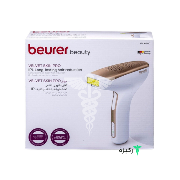 Beurer Ipl 8500 Black Home Pulsed Light Hair Epilator