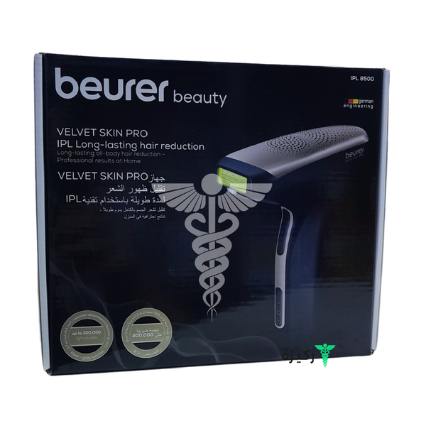 Beurer Ipl5500 Pure Skin Pro For Long-Lasting Hair Removal