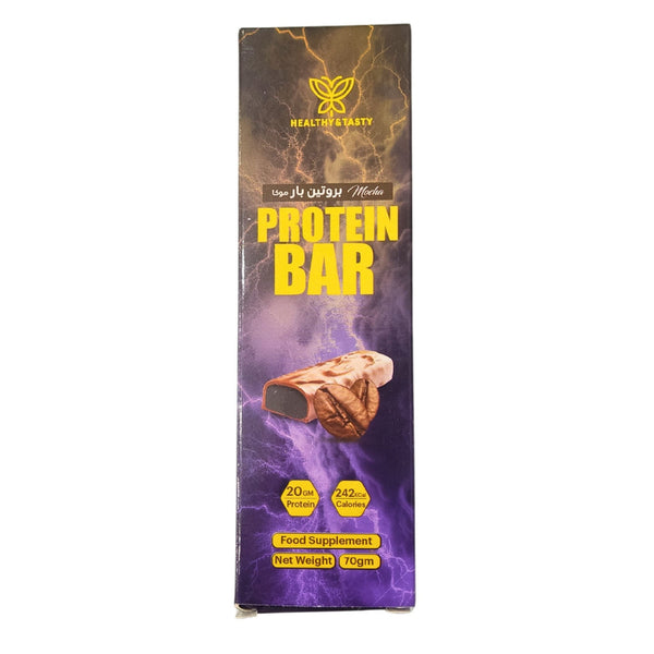 Mocha Protein Bar 70G  Healthy and Tasty