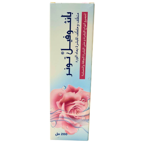 Panthophil Rose Water Toner – 200ml