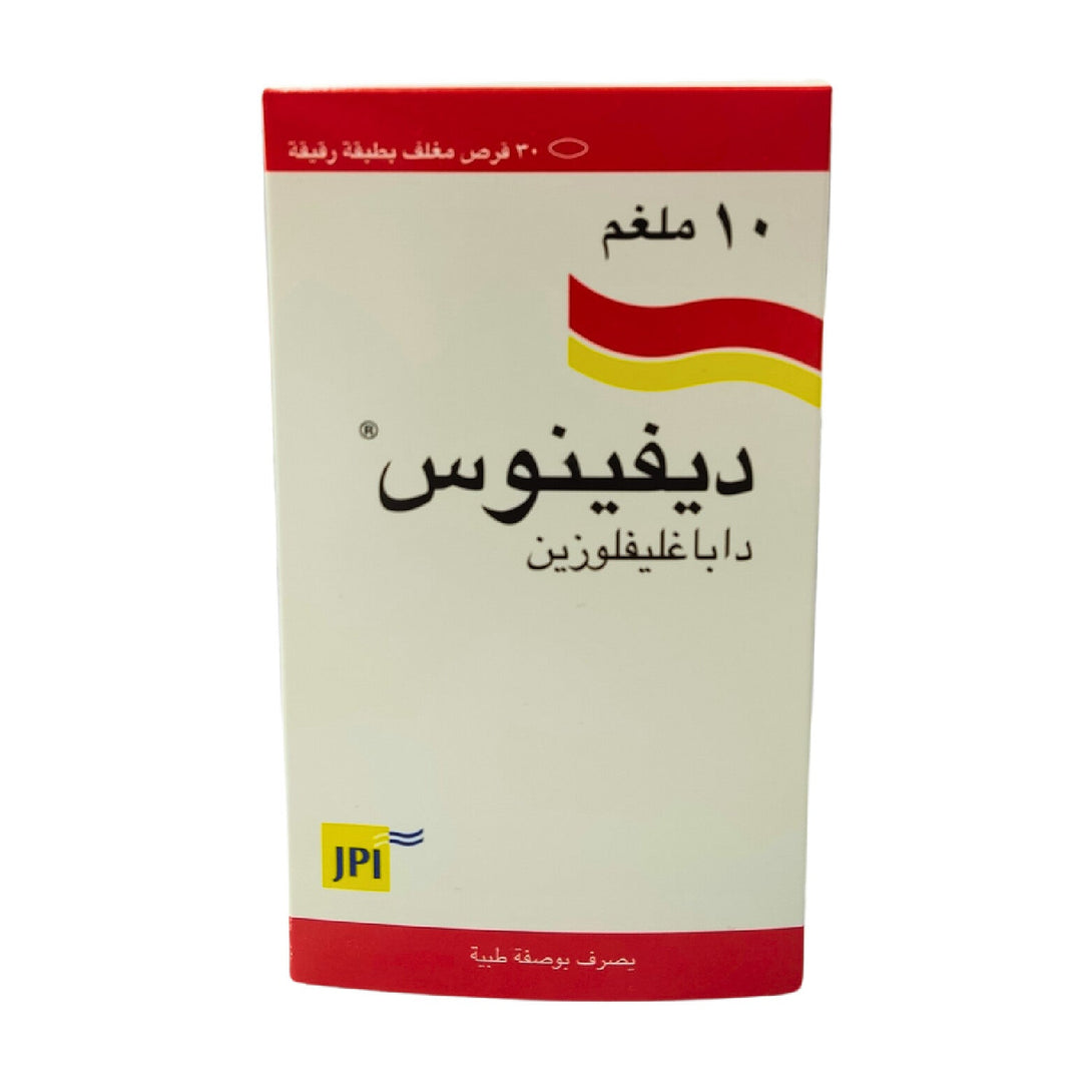 DIVINUS 10MG 30TABS