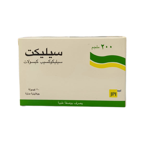 Celect 200mg 20 Capsules