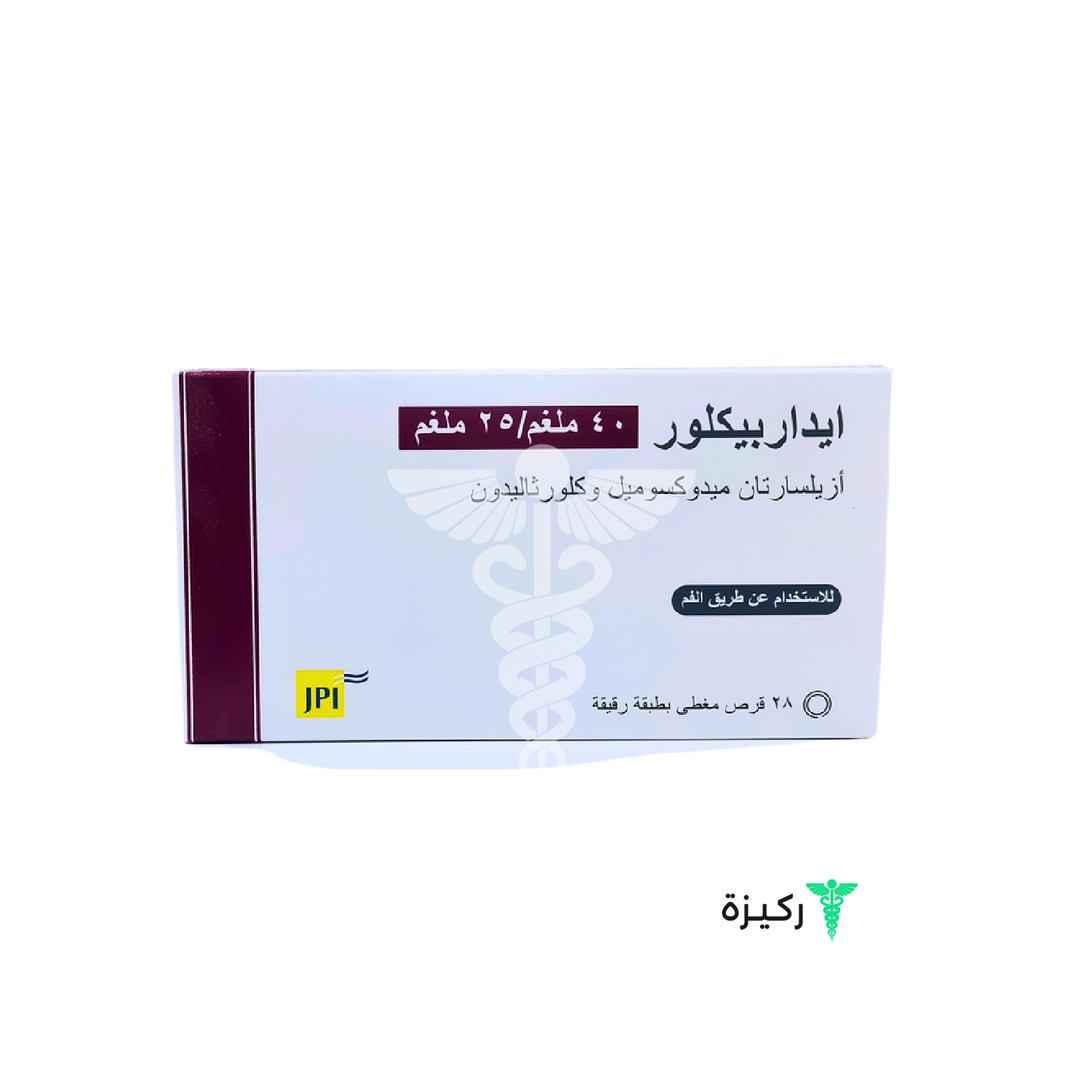 Edarbyclor-40-Mg-25-Mg-28-Tablets