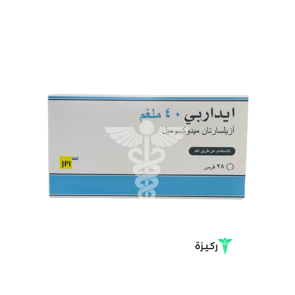 Edarbi-40-Mg-28-Tablets