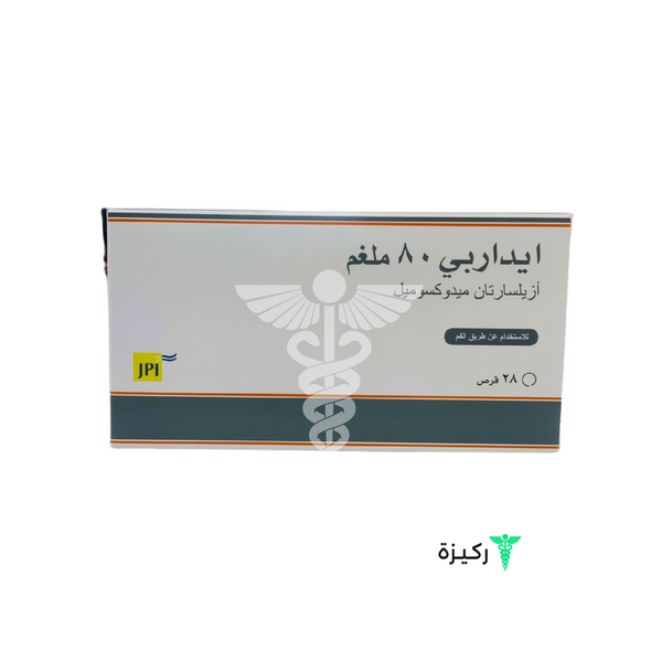 Edarbi-80-Mg-28-Tablets