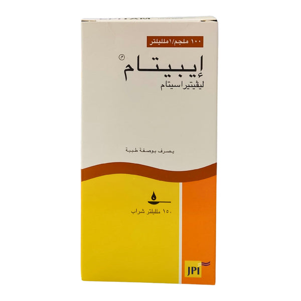 Epitam Syrup 100mg/1ml 150ml